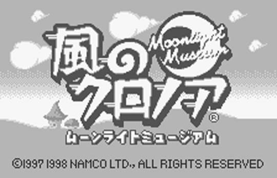 Kaze No Klonoa: Moonlight Museum System Bundle screenshot 2 for WonderSwan